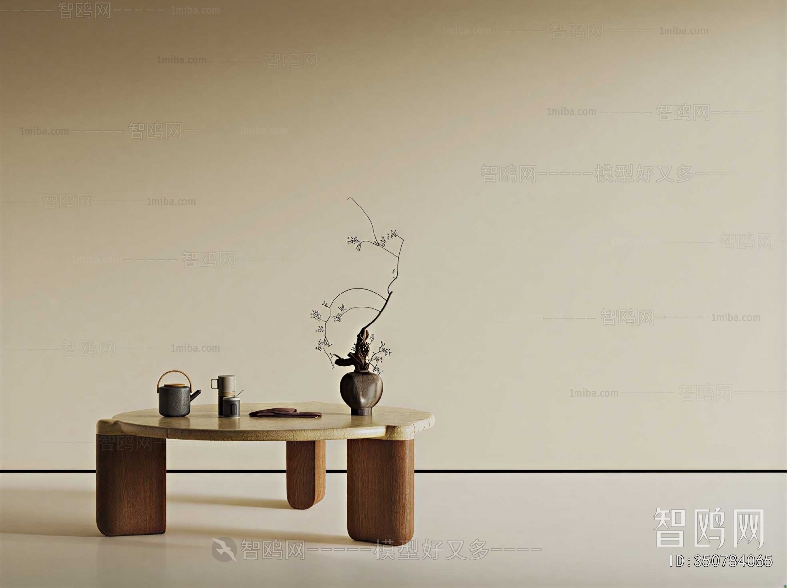 Wabi-sabi Style Coffee Table