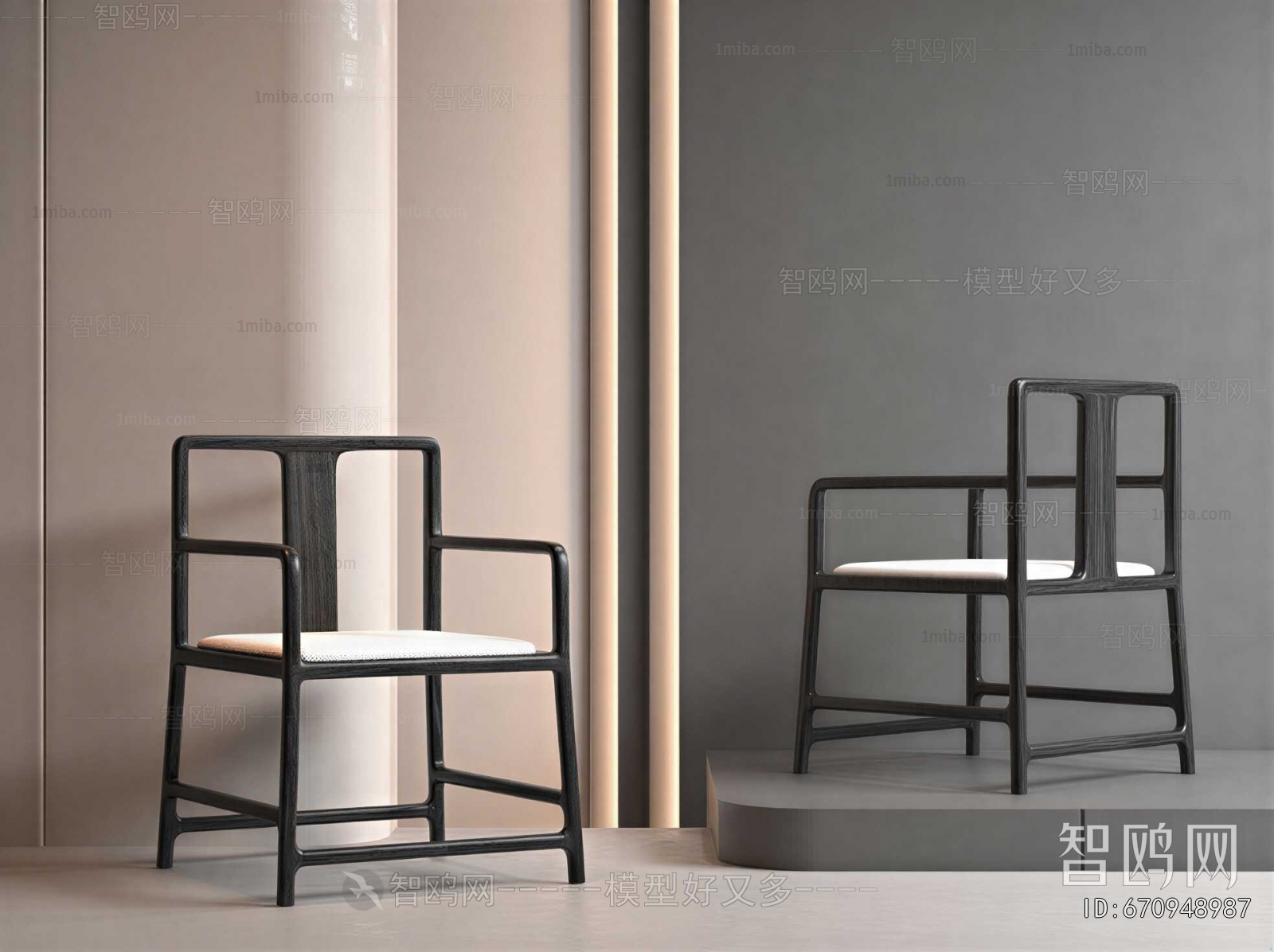 New Chinese Style Lounge Chair