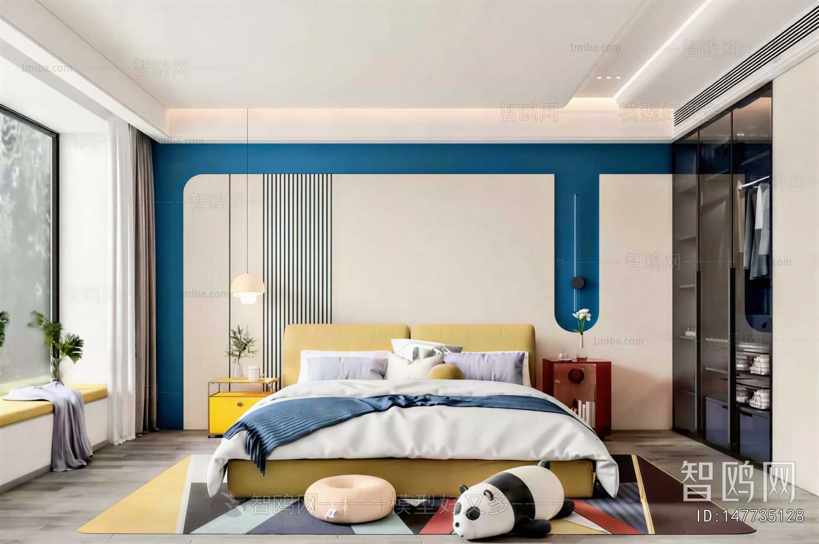 Modern Children's Room