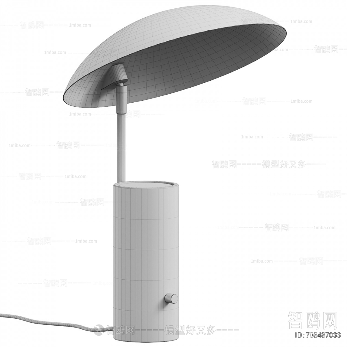 Modern Table Lamp