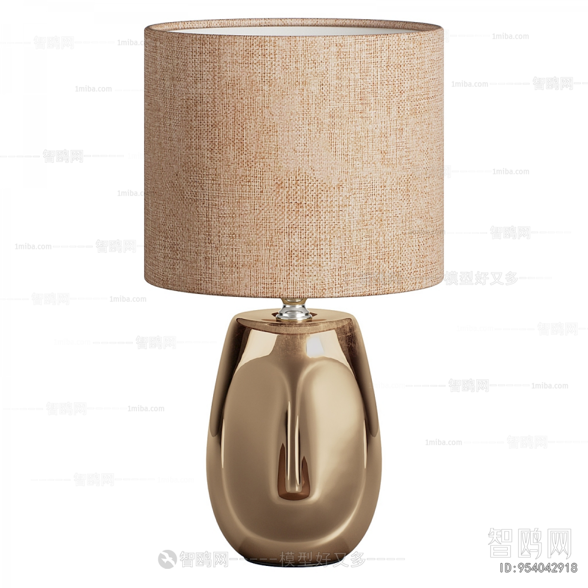 Modern Table Lamp