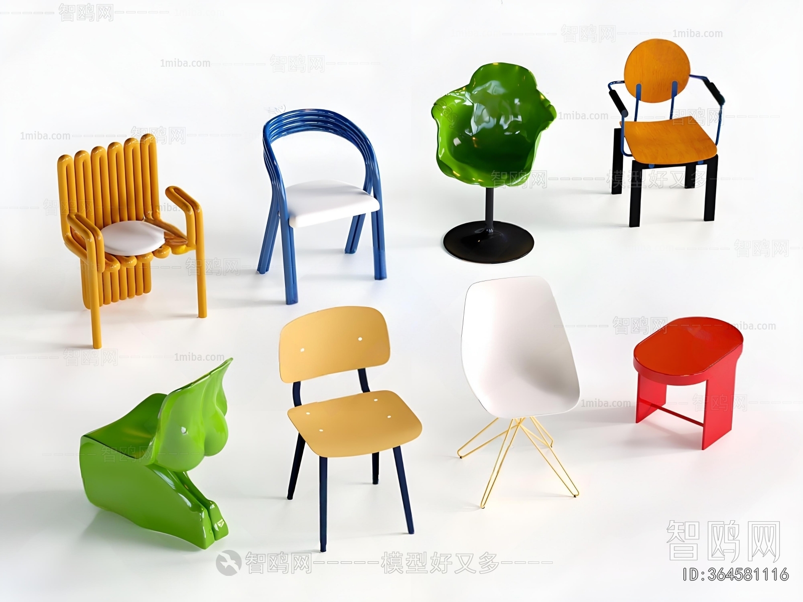 Modern Dining Chair