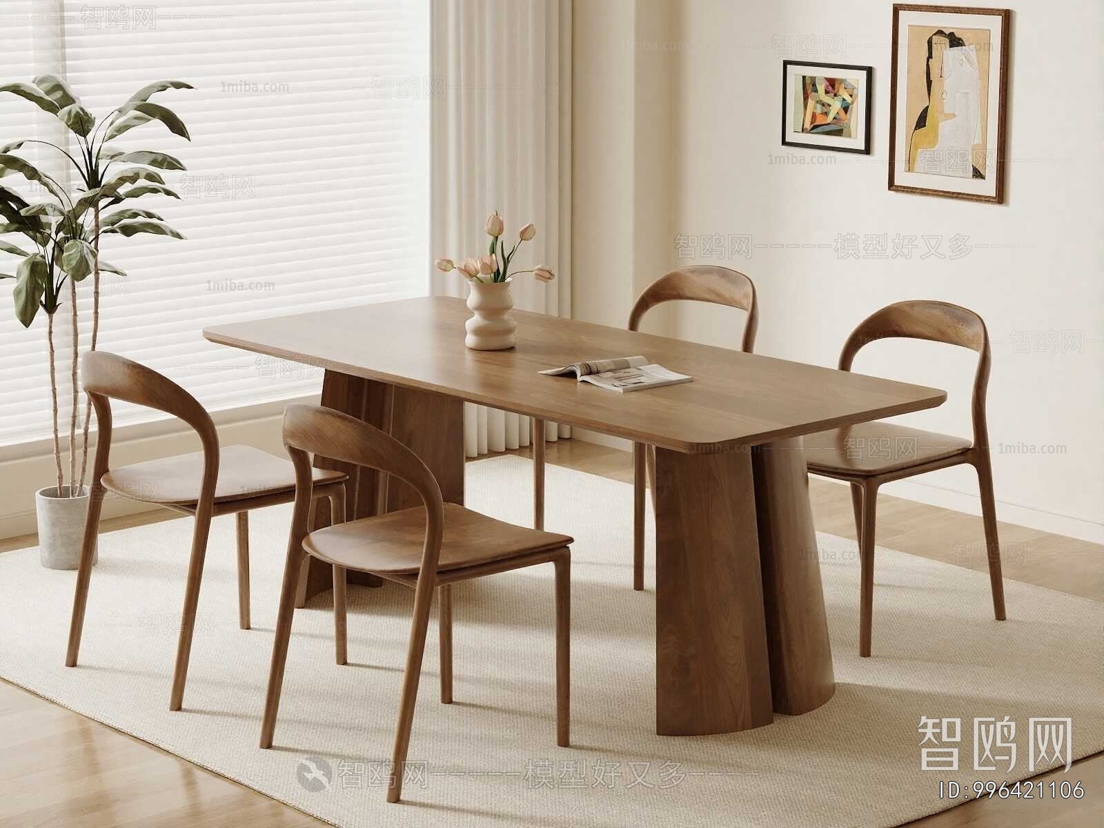 Modern Dining Table And Chairs