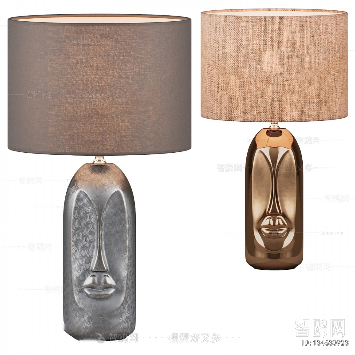 Modern Table Lamp