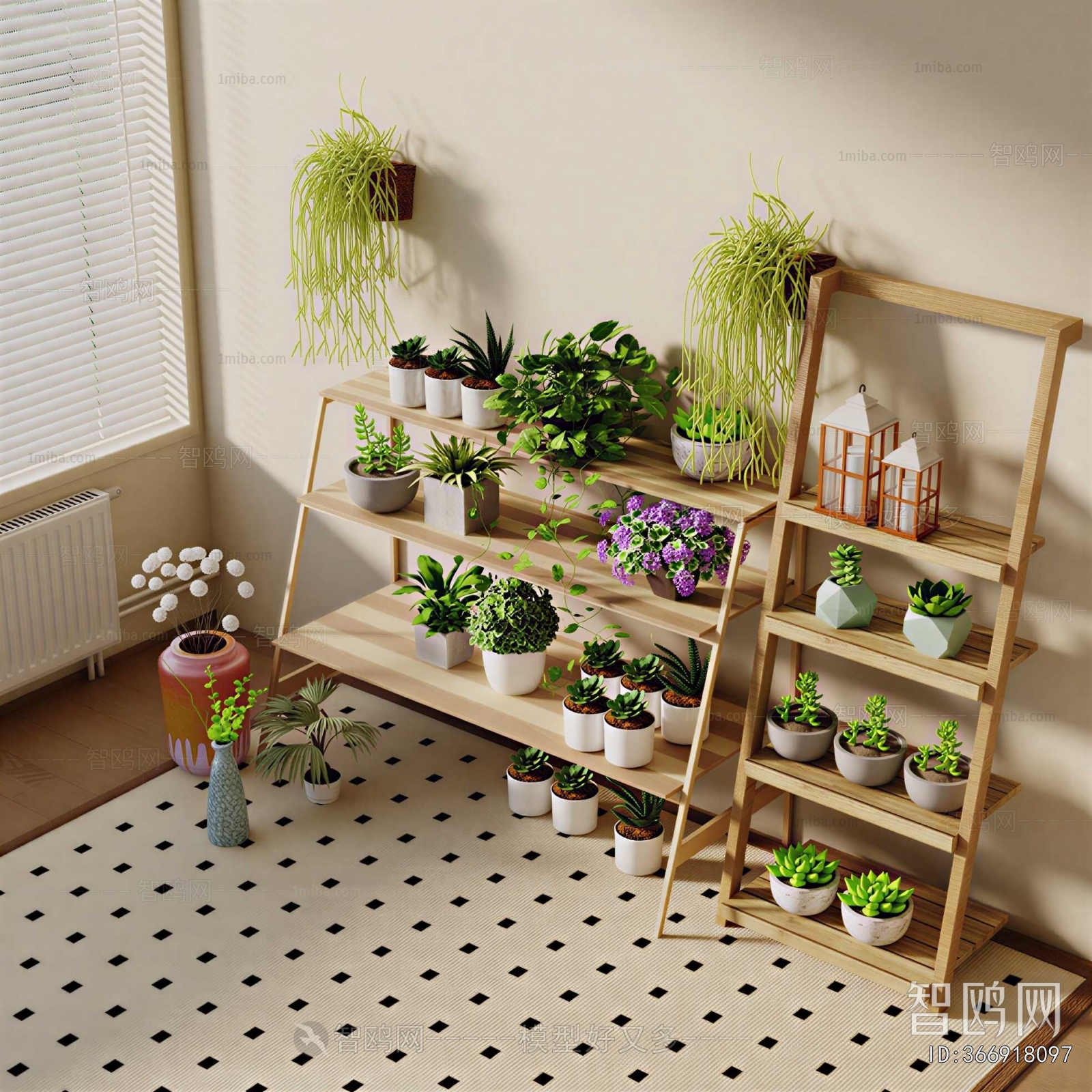 Modern Flower Rack