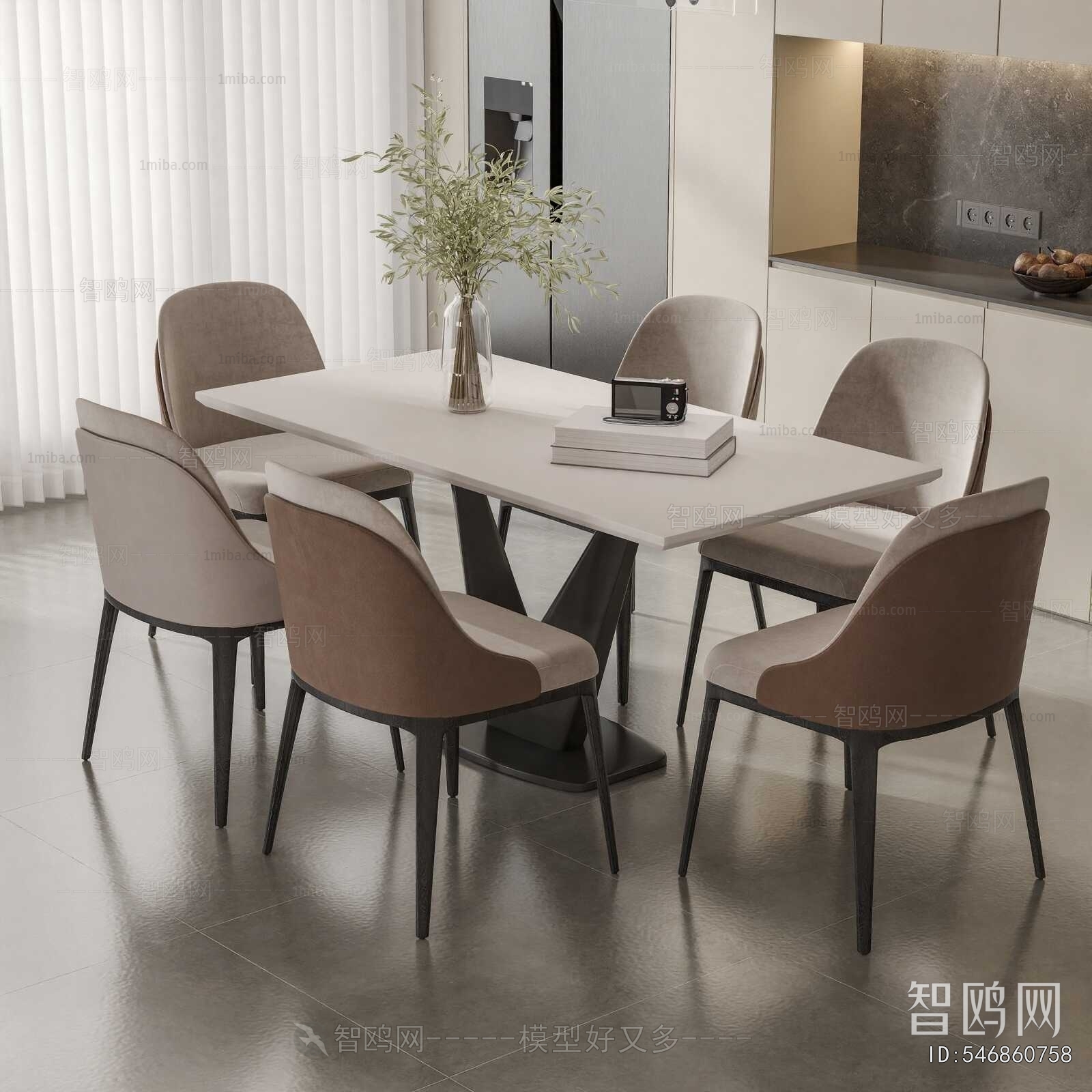 Modern Dining Table And Chairs