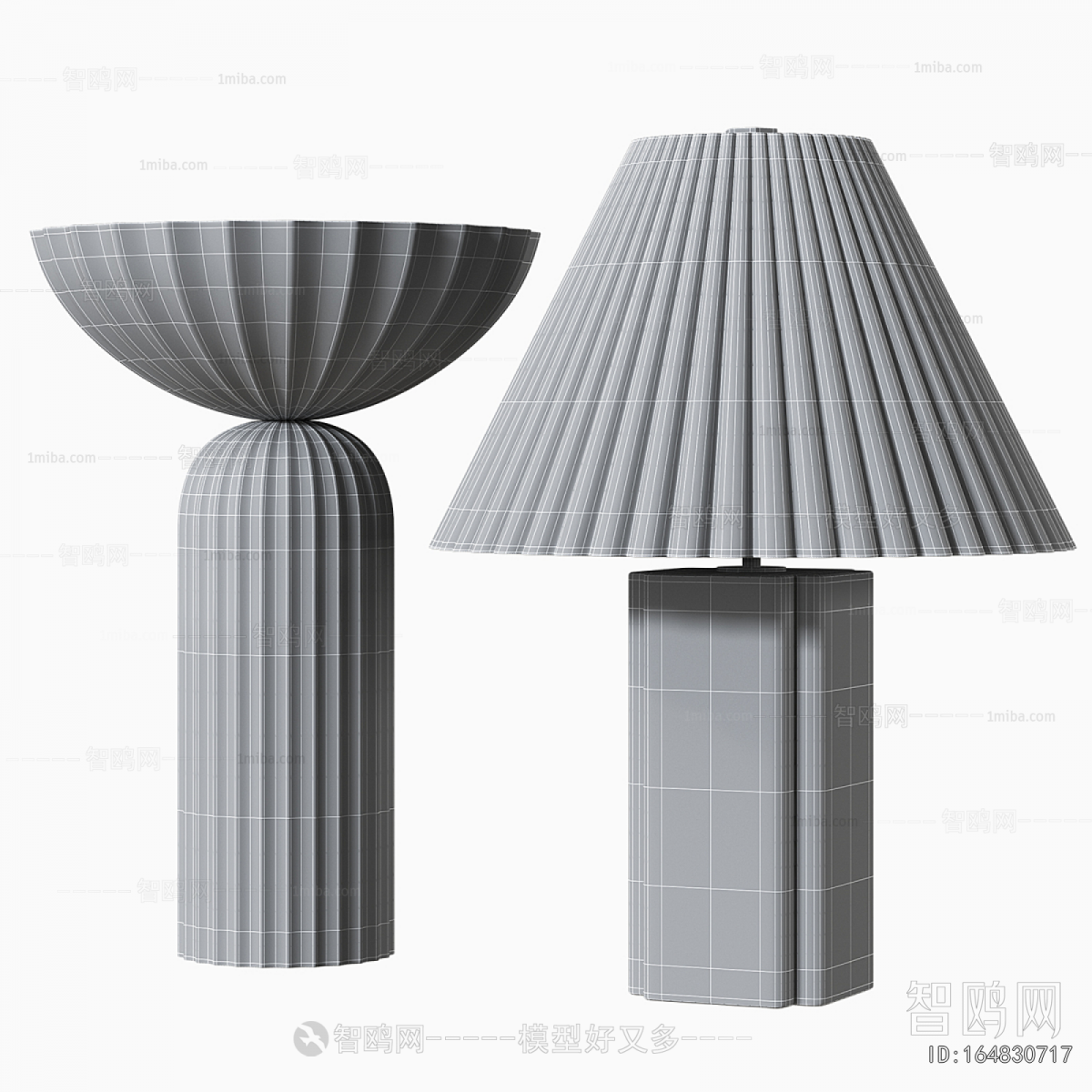 Modern Table Lamp