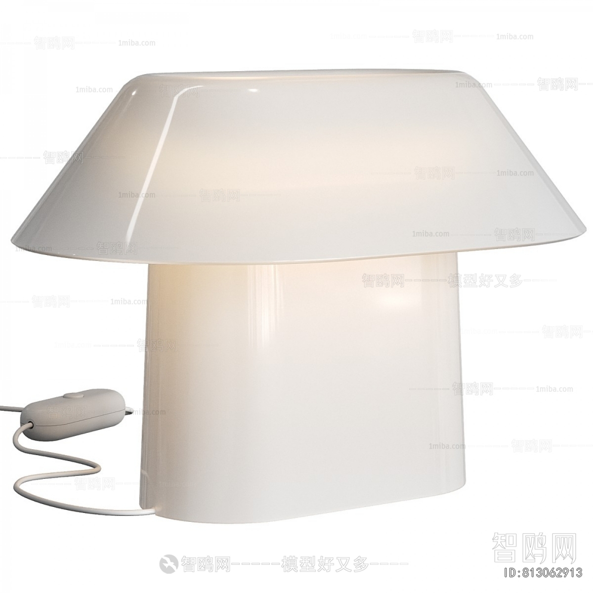 Modern Table Lamp