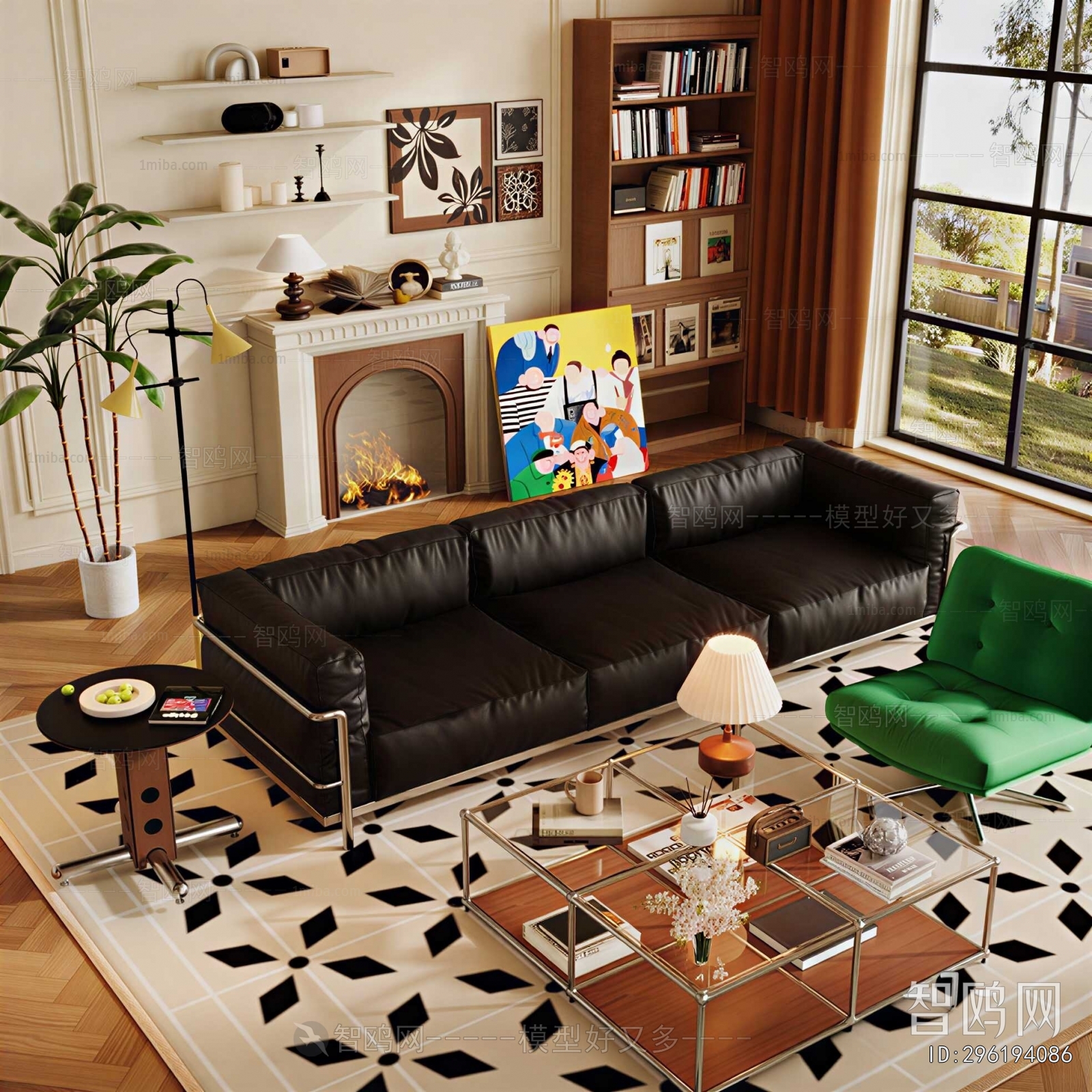 Modern Sofa Combination