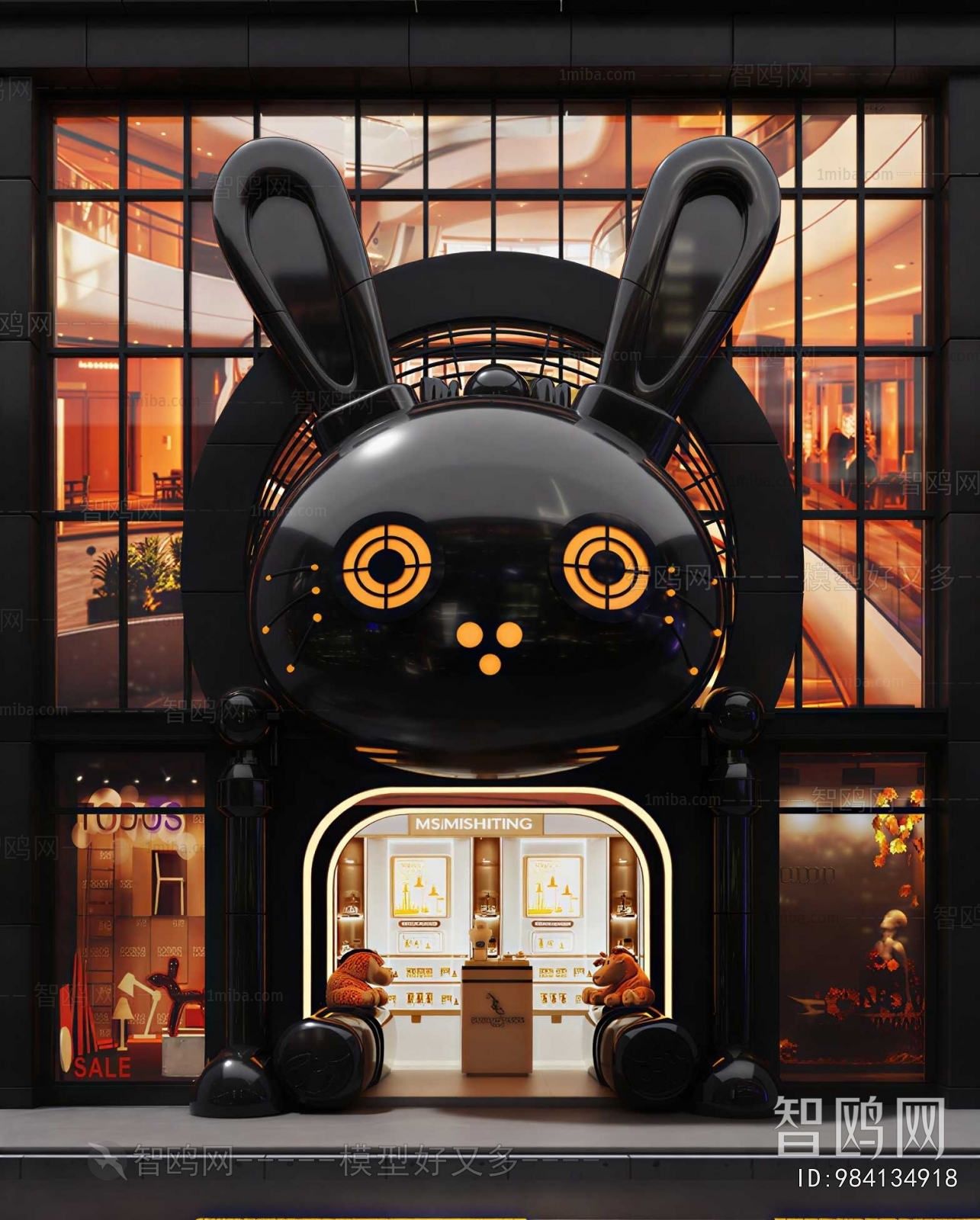 Modern Facade Element