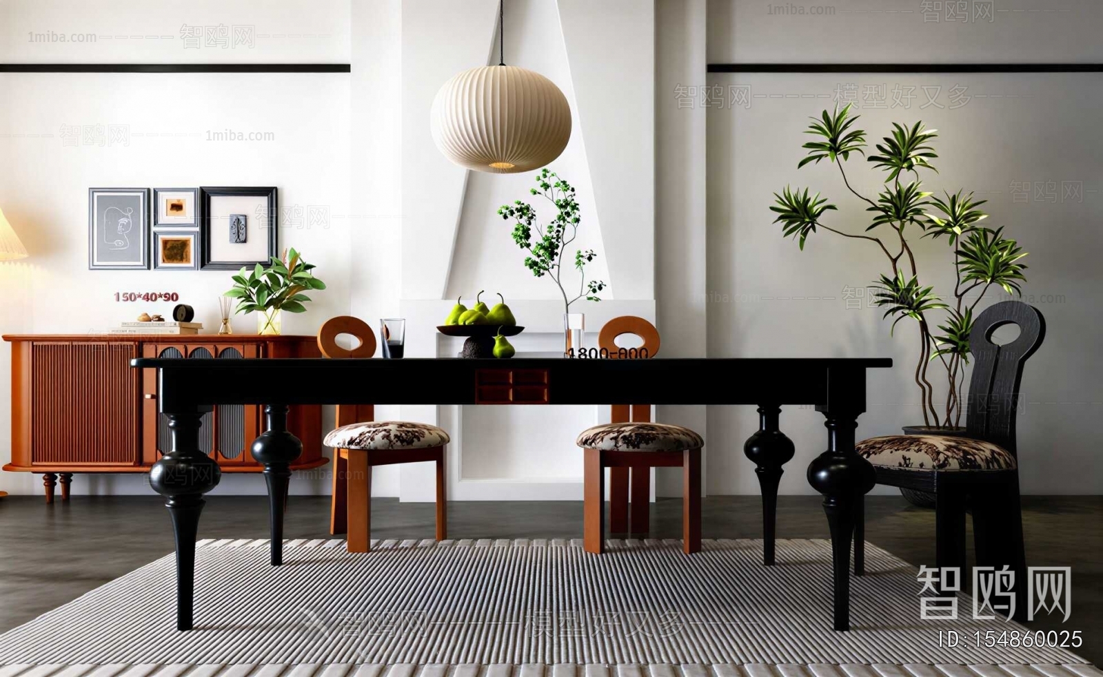 Modern Dining Table And Chairs