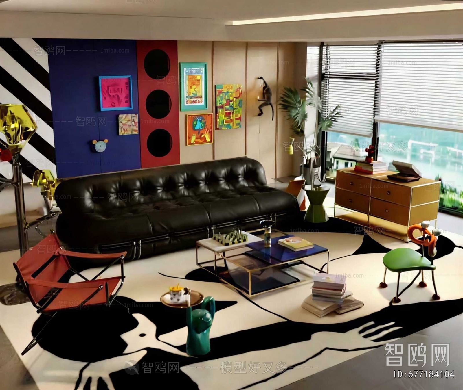 Modern Sofa Combination