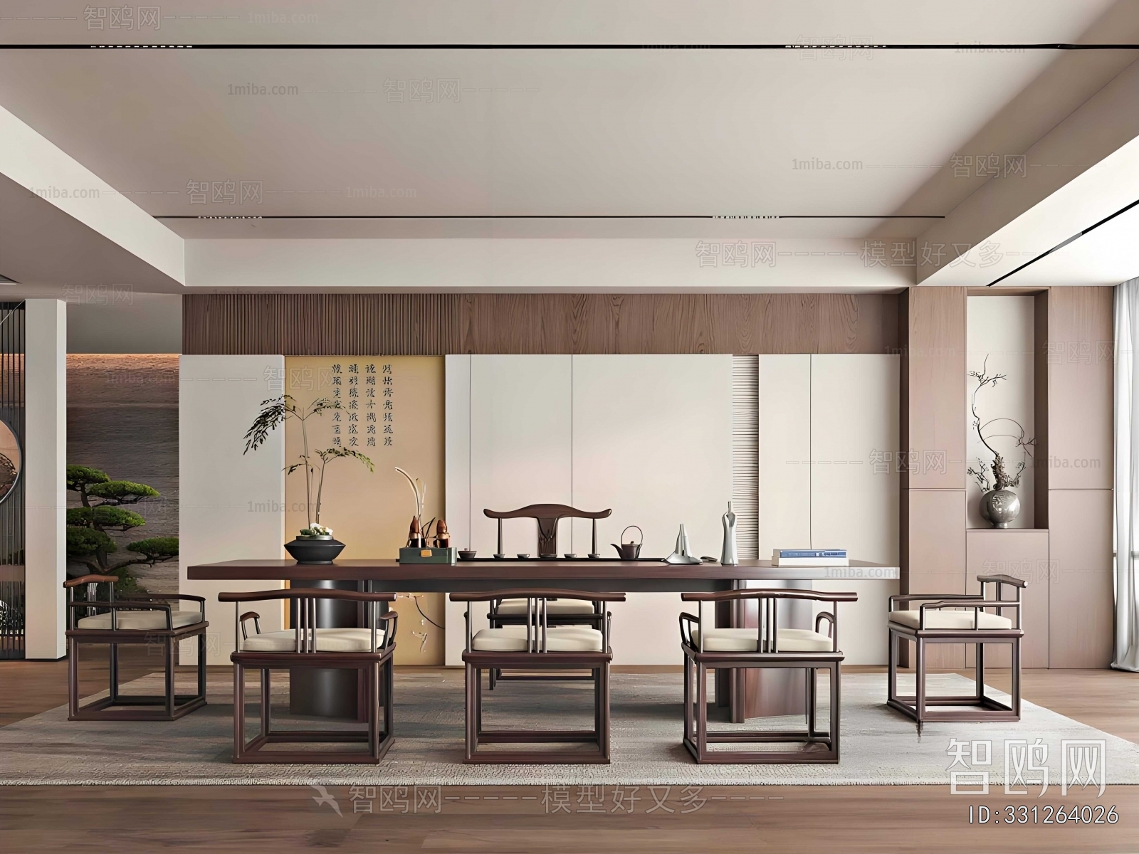 New Chinese Style Tea House