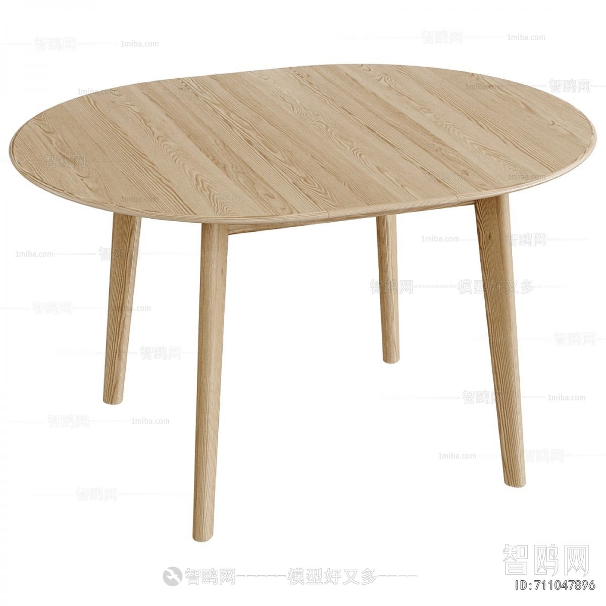 Modern Dining Table