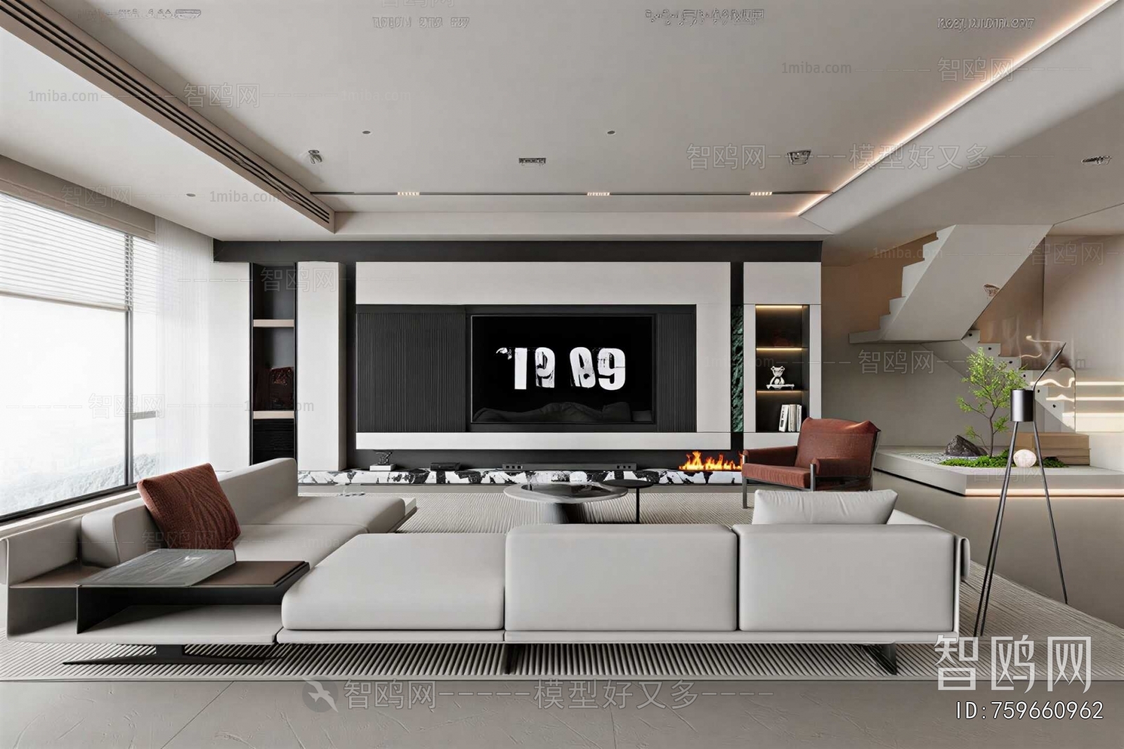 Modern A Living Room