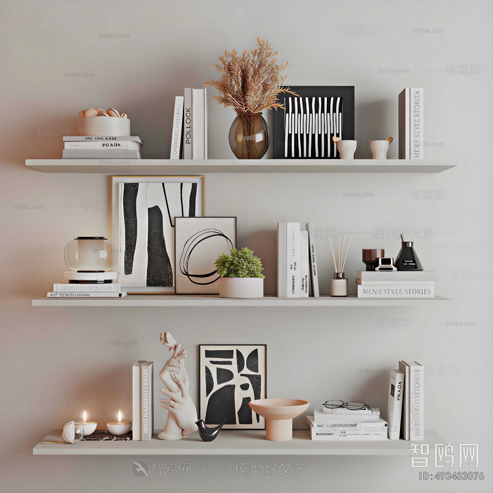 Modern Decorative Set