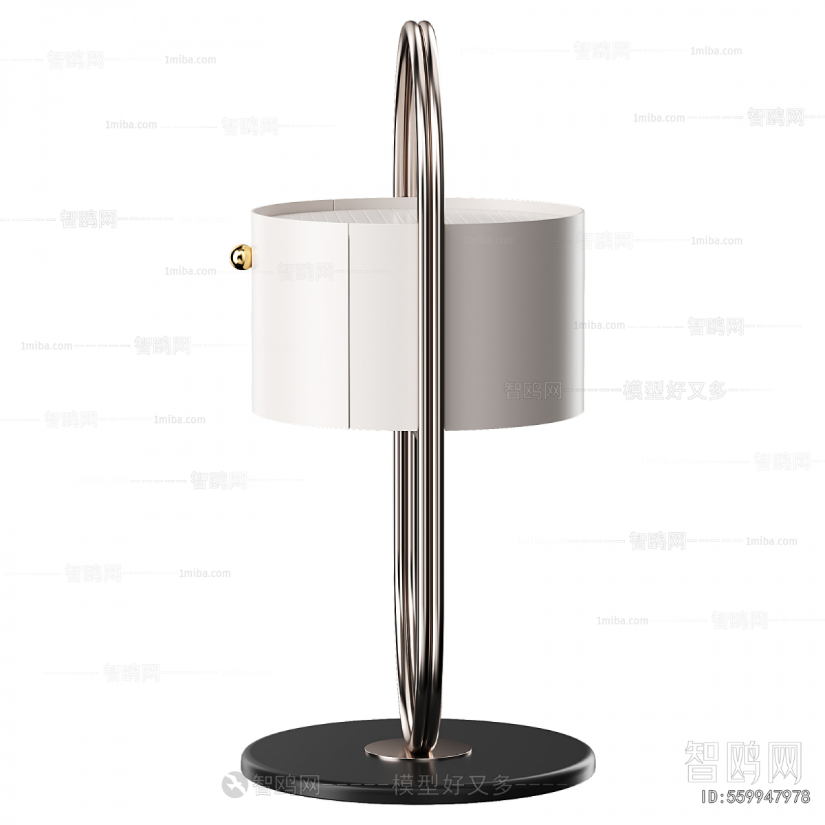 Modern Table Lamp
