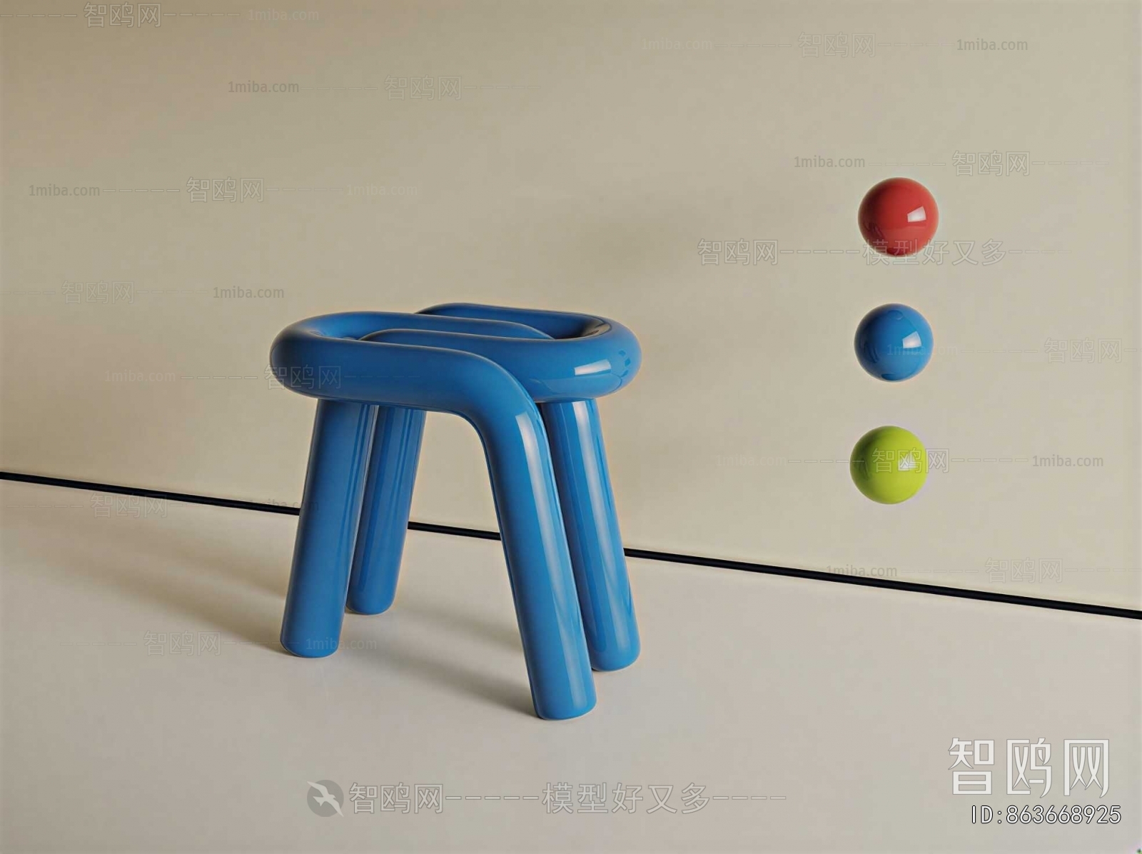 Modern Stool