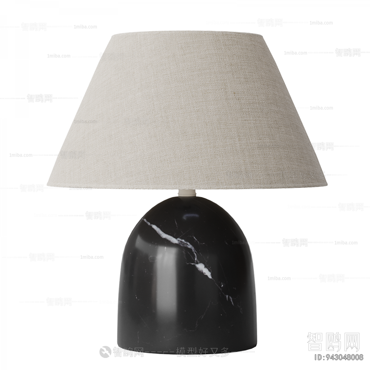 Modern Table Lamp
