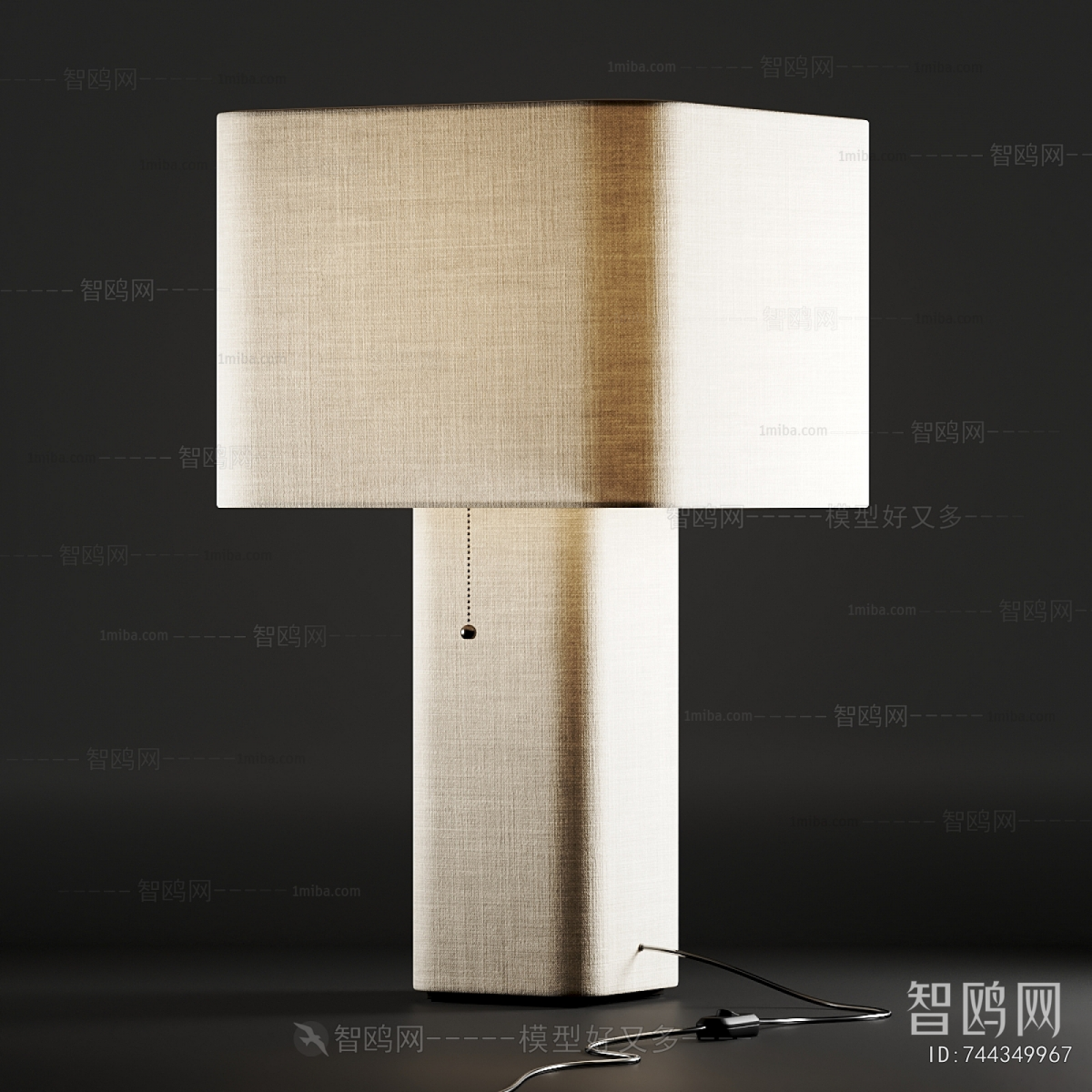 Modern Table Lamp