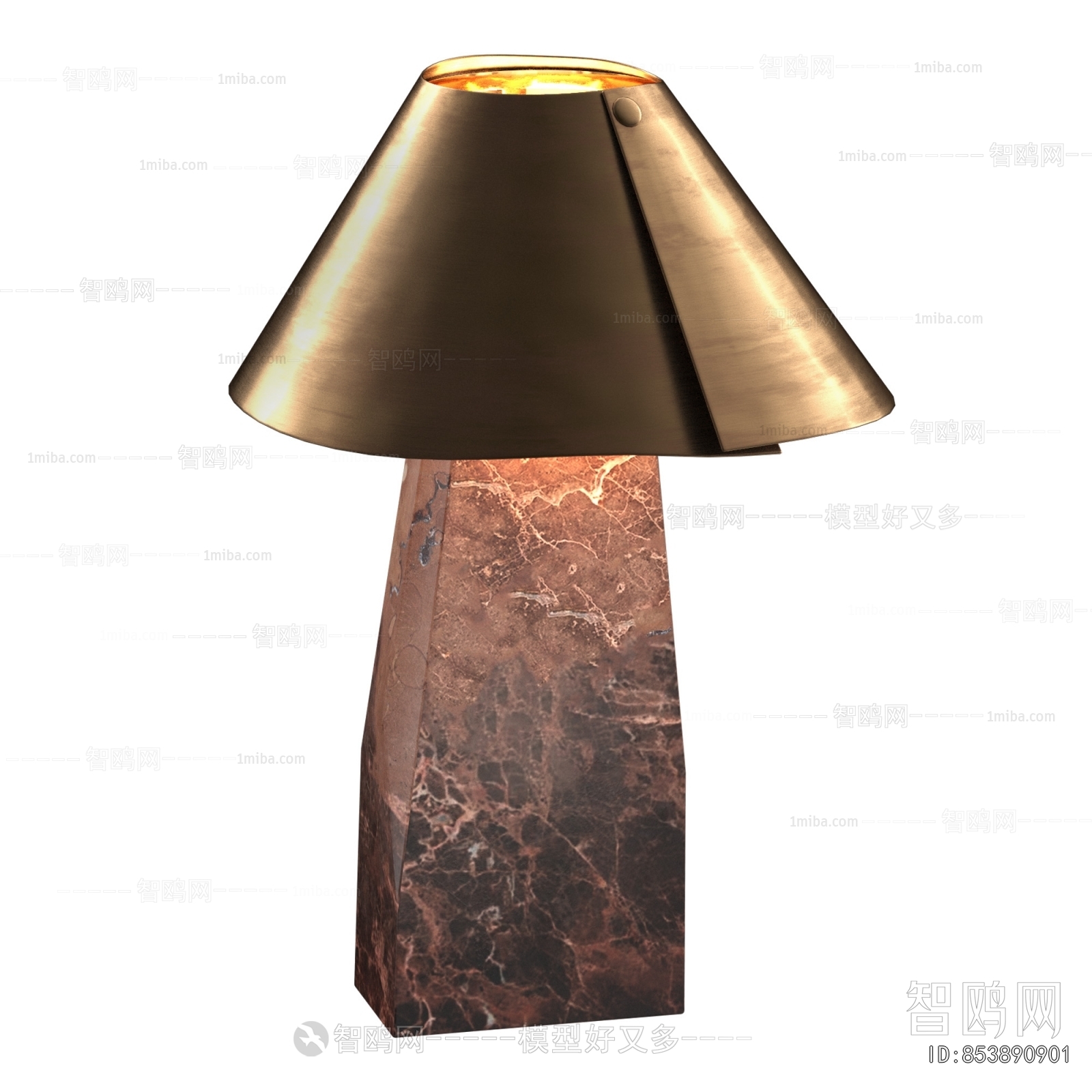 Modern Table Lamp