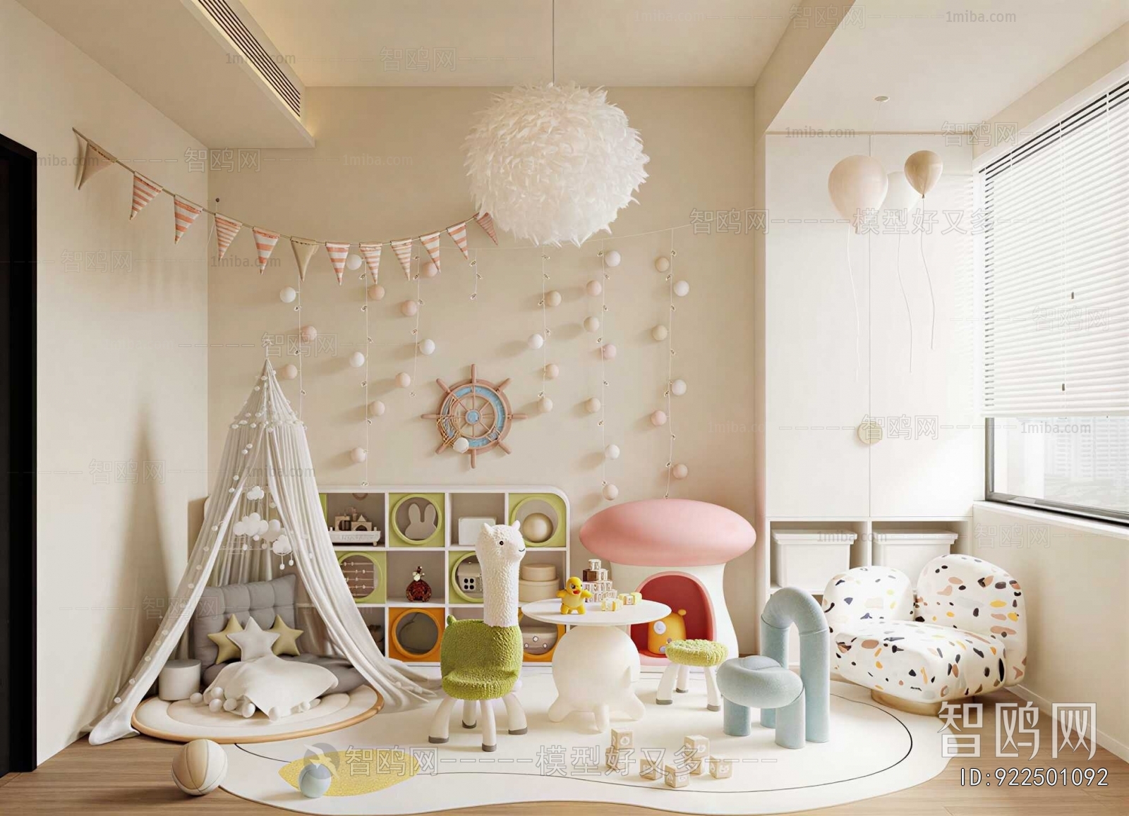 Modern Children's Room Activity Room