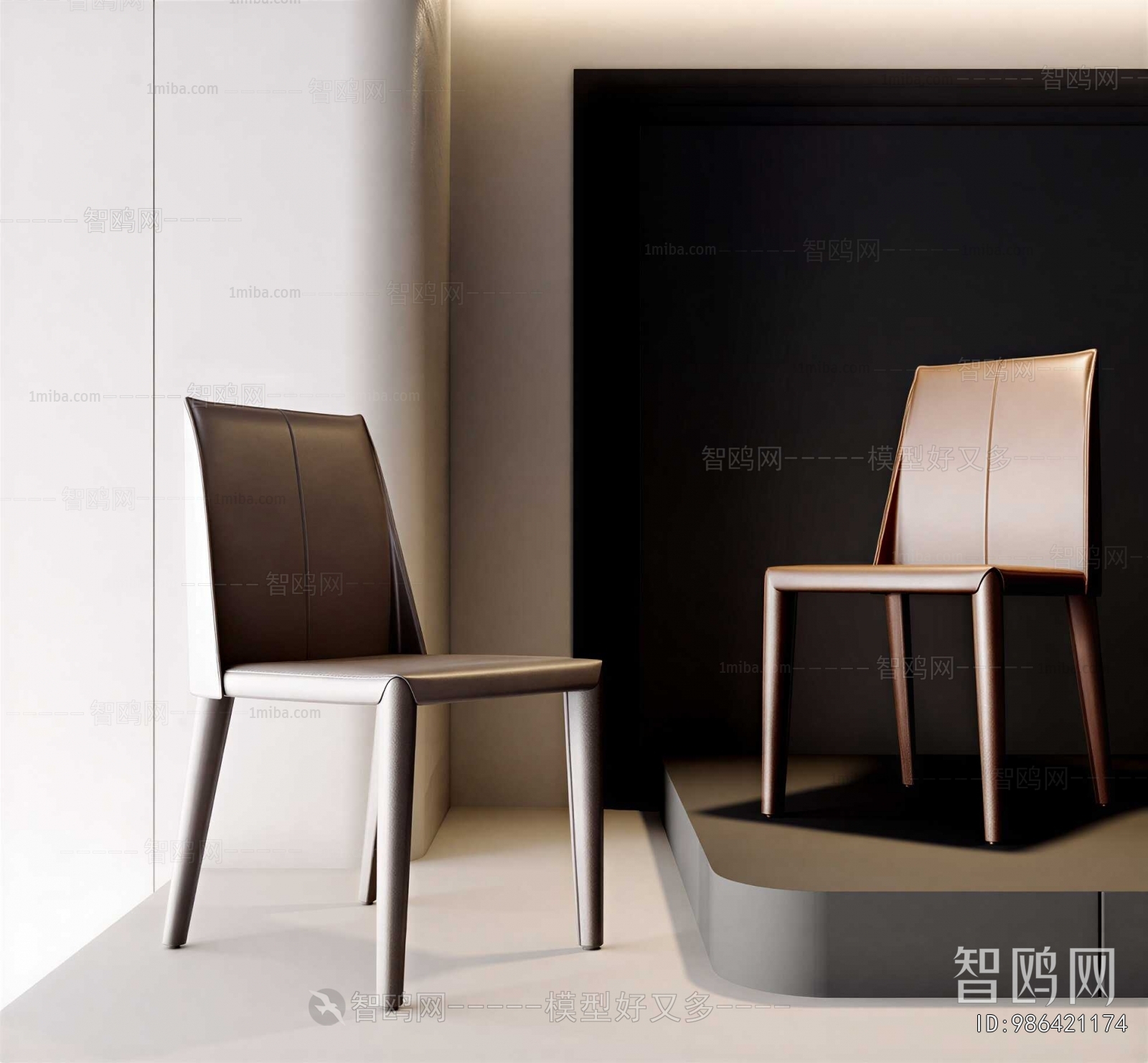 Modern Dining Chair