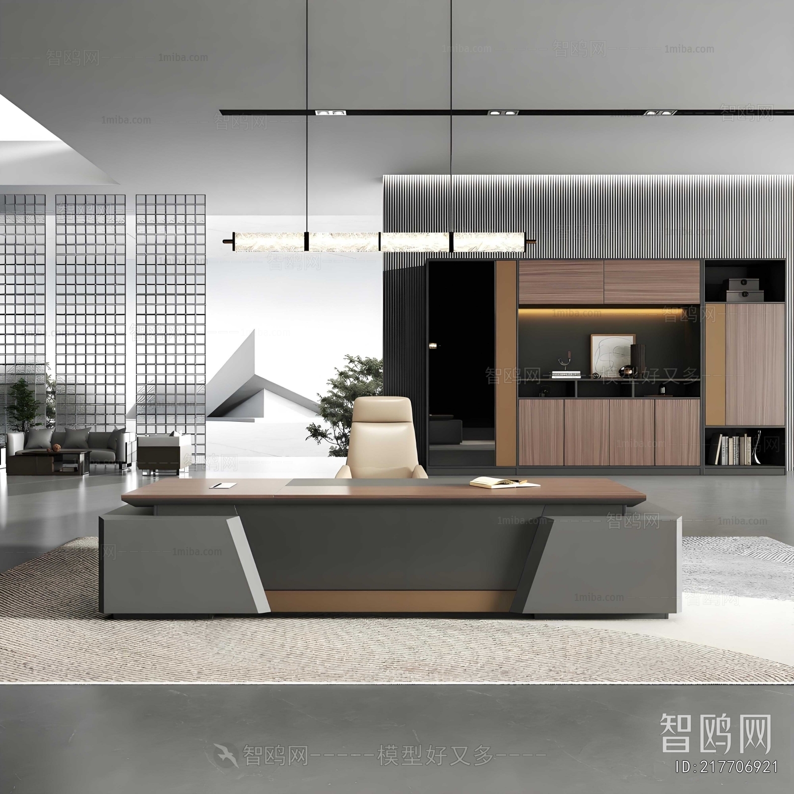 Modern Manager's Office