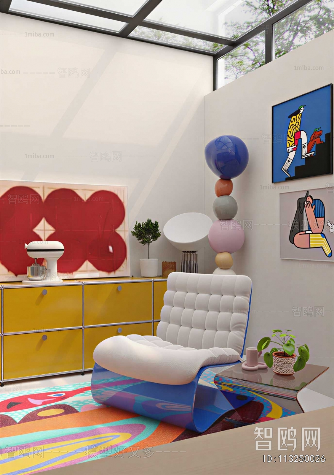 Modern Rest And Entertainment