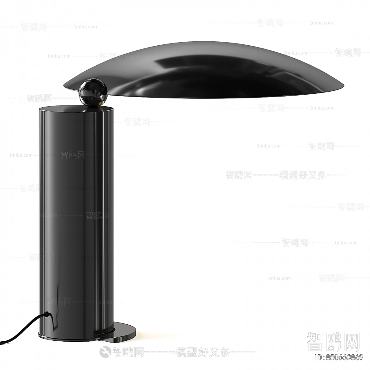 Modern Table Lamp