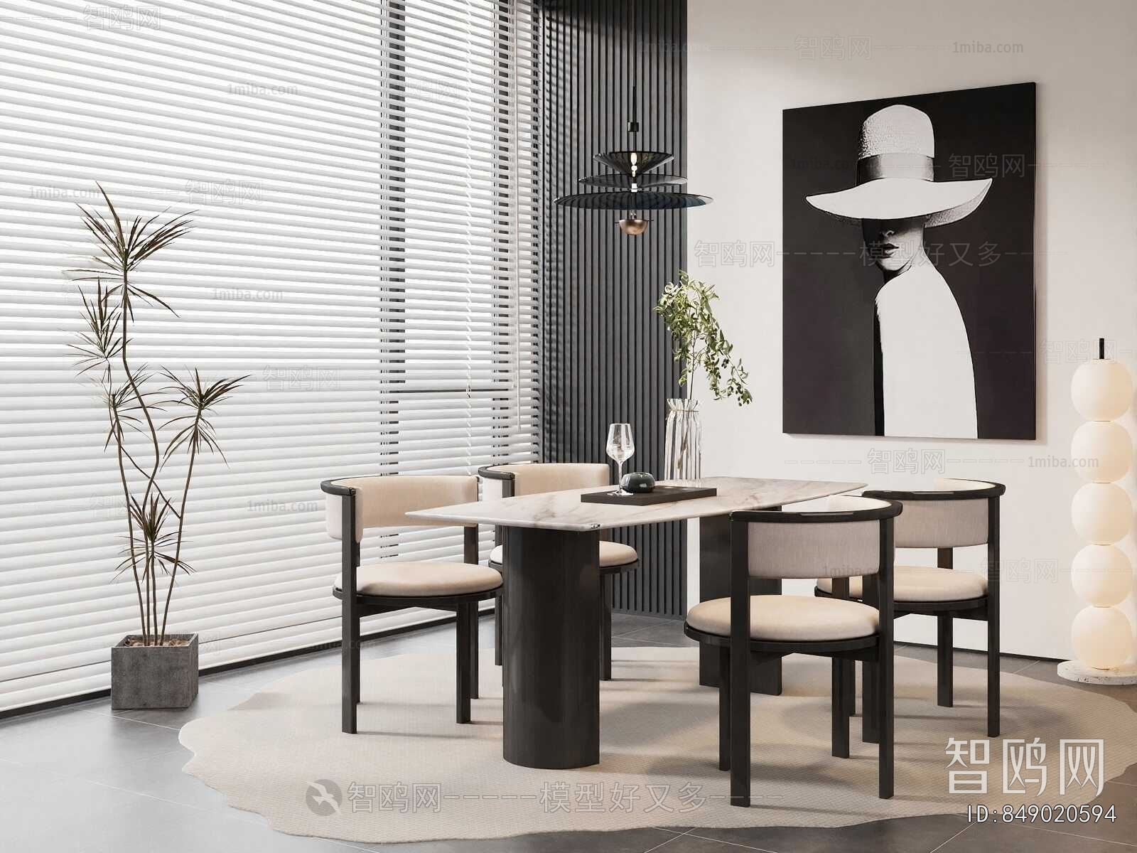 Modern Dining Table And Chairs