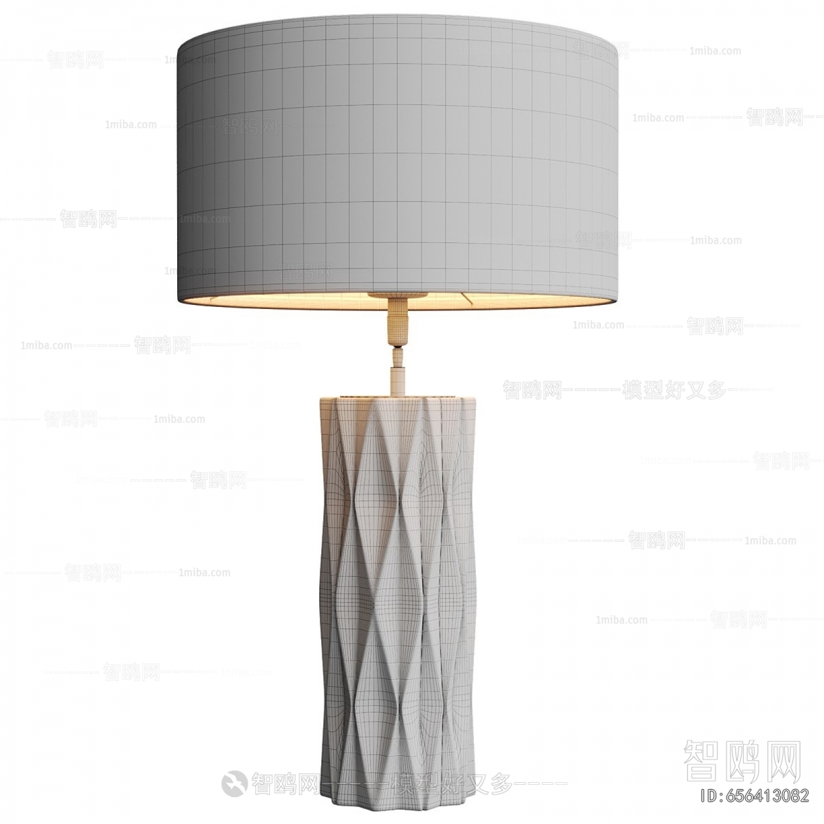 Modern Table Lamp