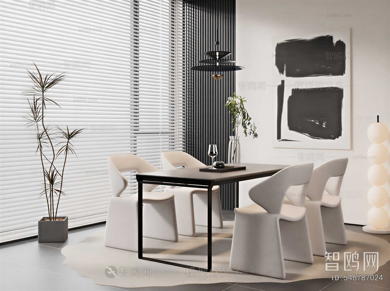 Modern Dining Table And Chairs