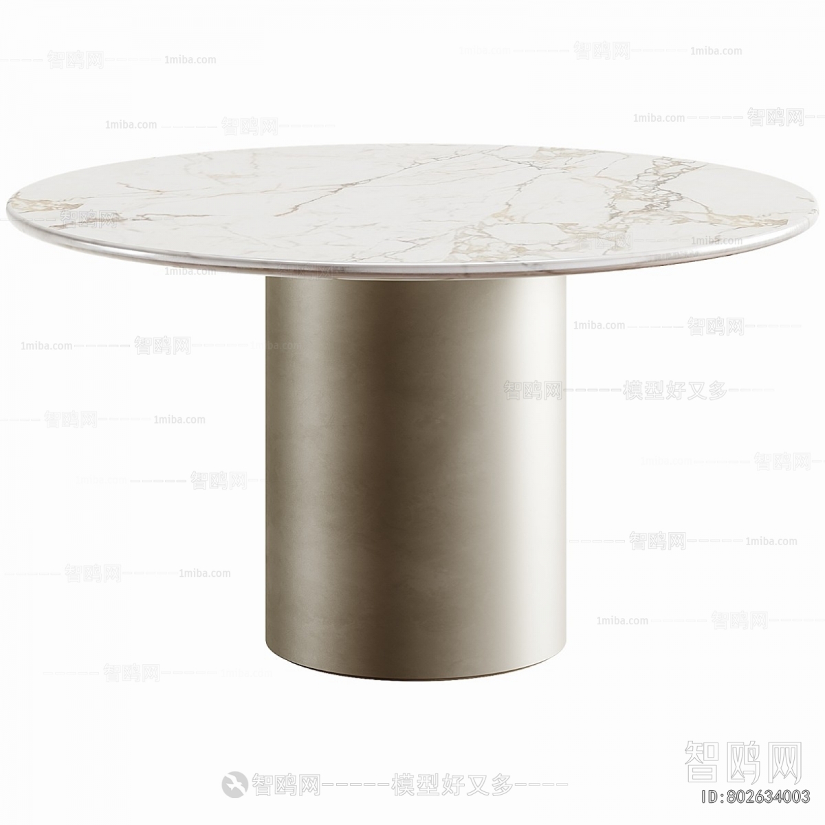 Modern Dining Table