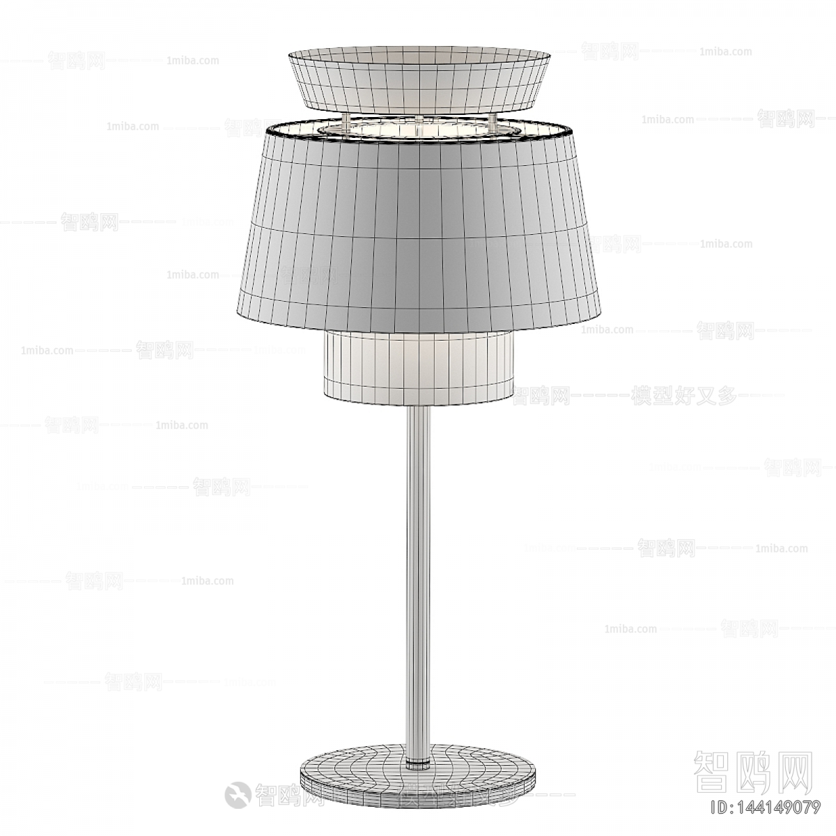 Modern Table Lamp