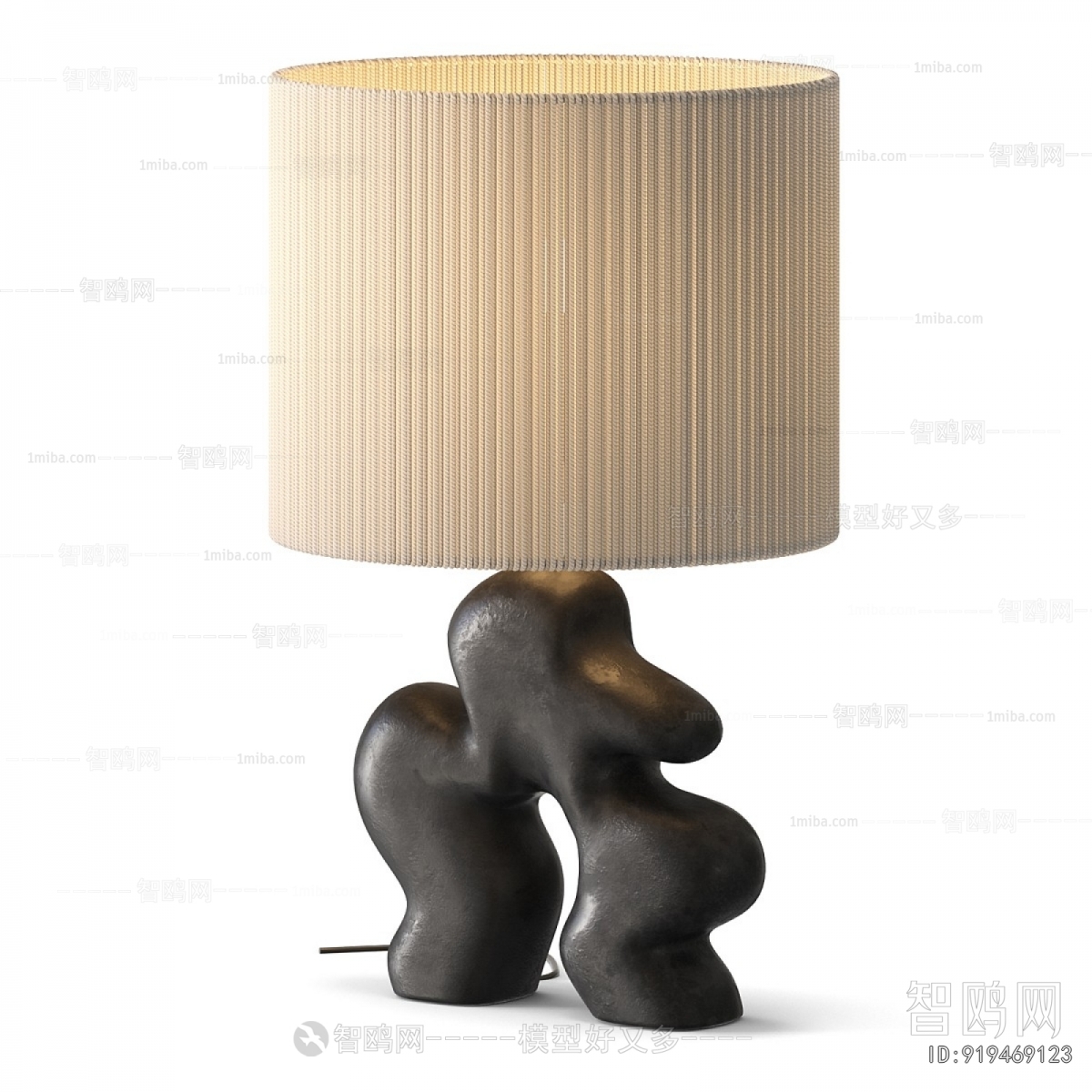 Modern Table Lamp
