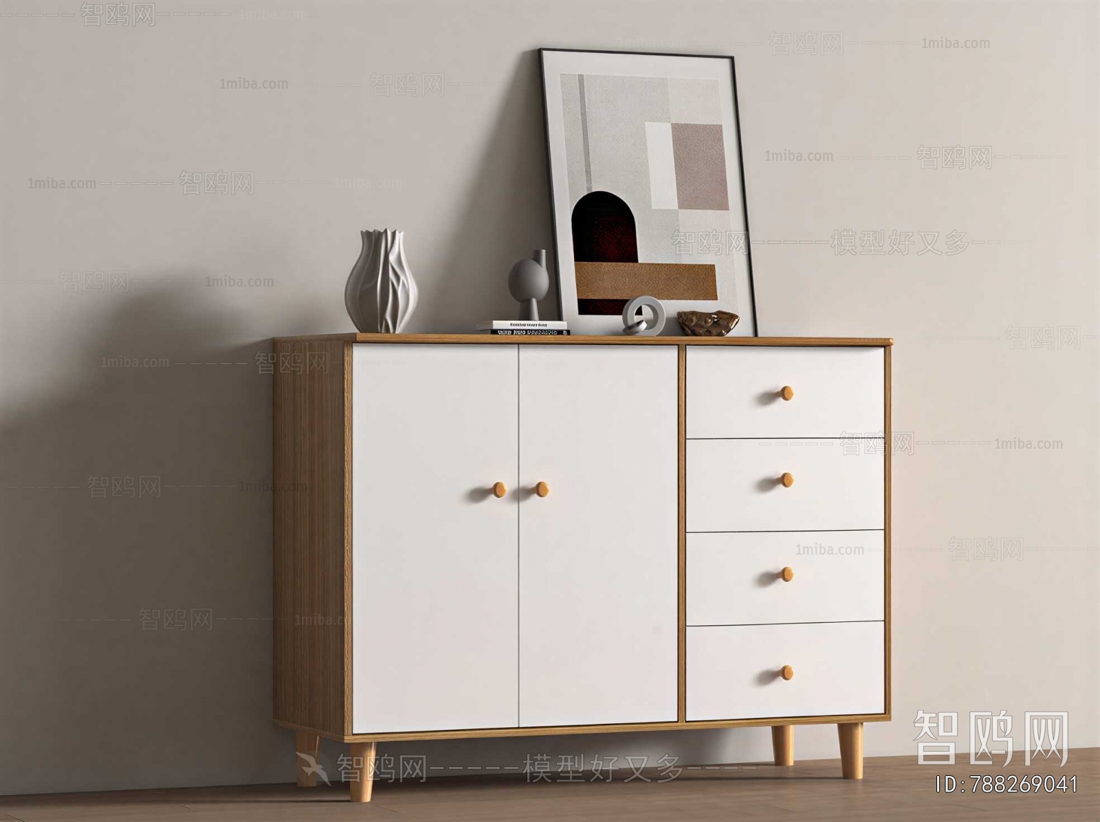 Modern Side Cabinet