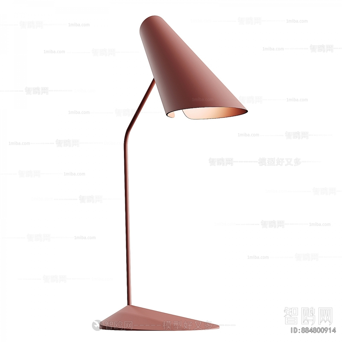 Modern Table Lamp