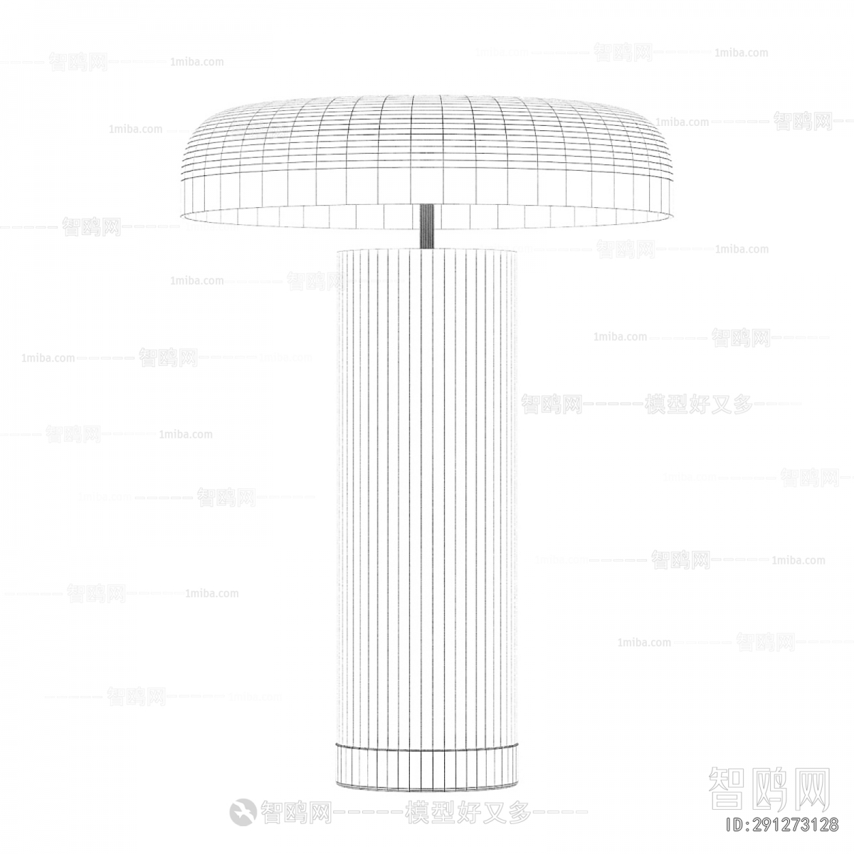 Modern Table Lamp