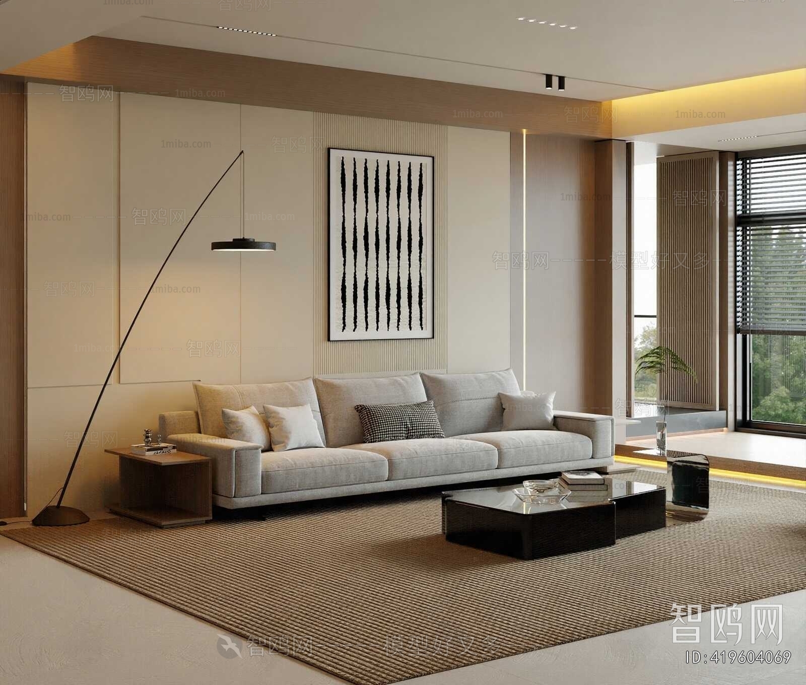 Modern A Living Room