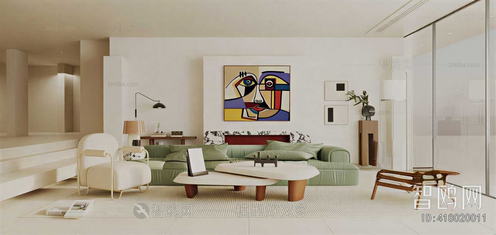 Modern A Living Room