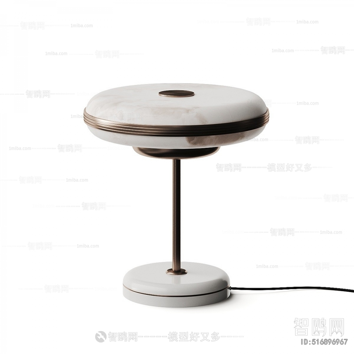 Modern Table Lamp