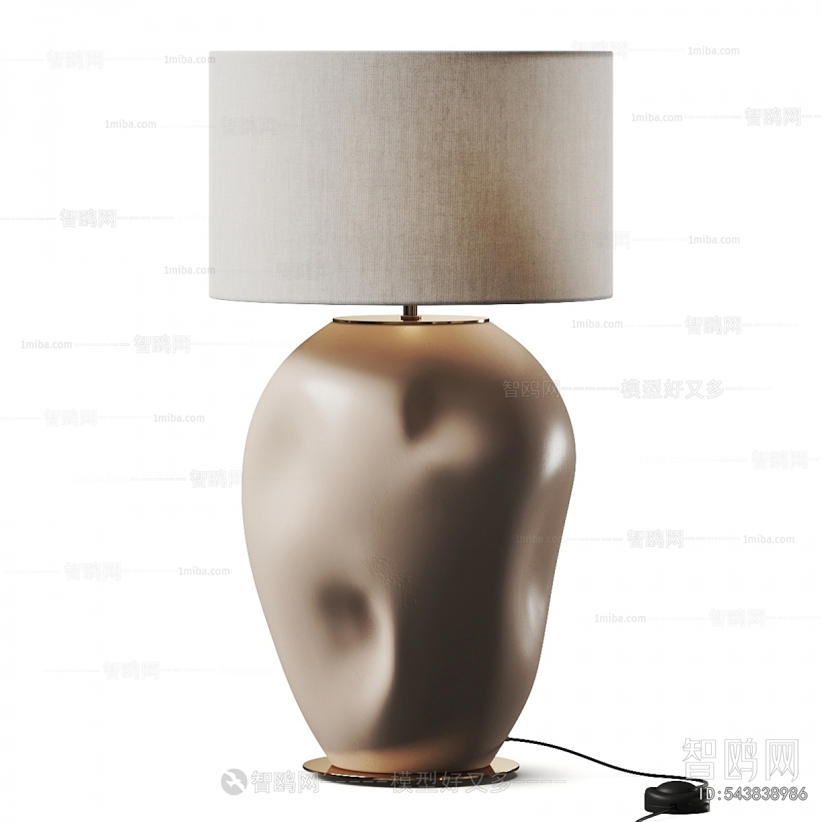 Modern Table Lamp