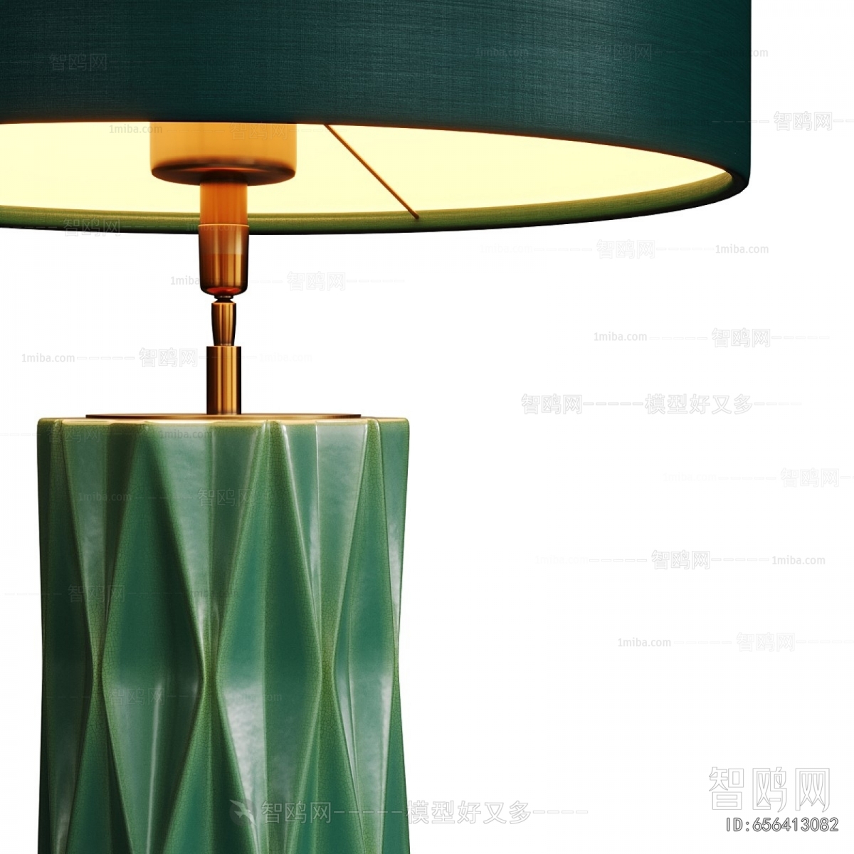 Modern Table Lamp