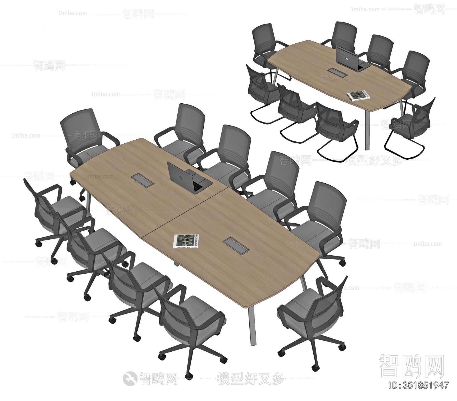 Modern Conference Table