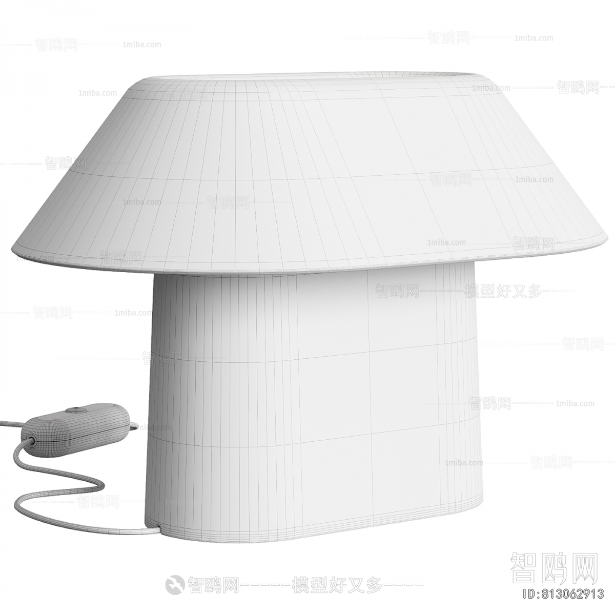 Modern Table Lamp