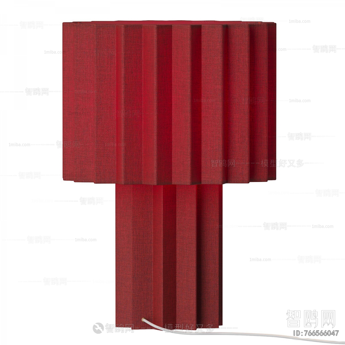Modern Table Lamp
