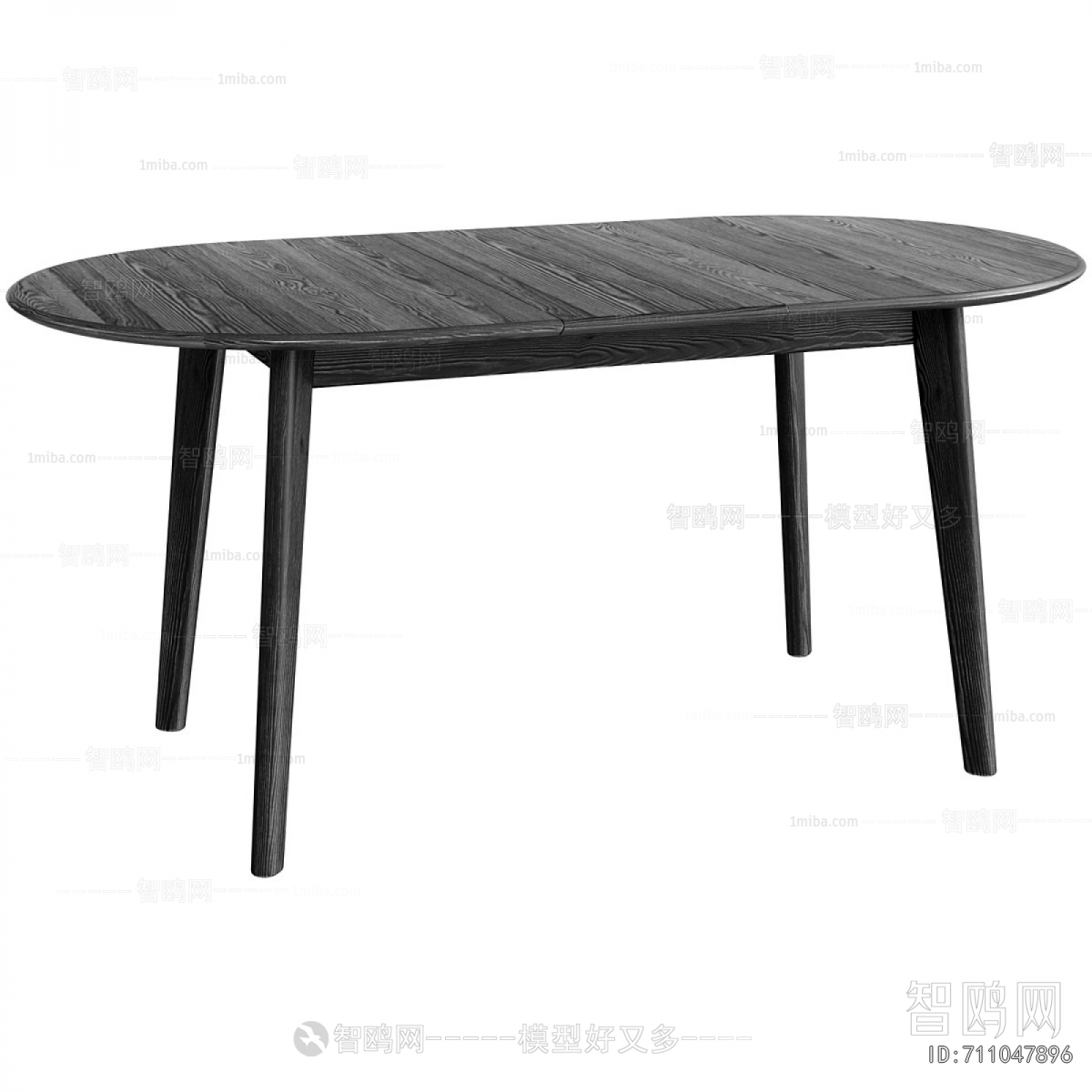 Modern Dining Table