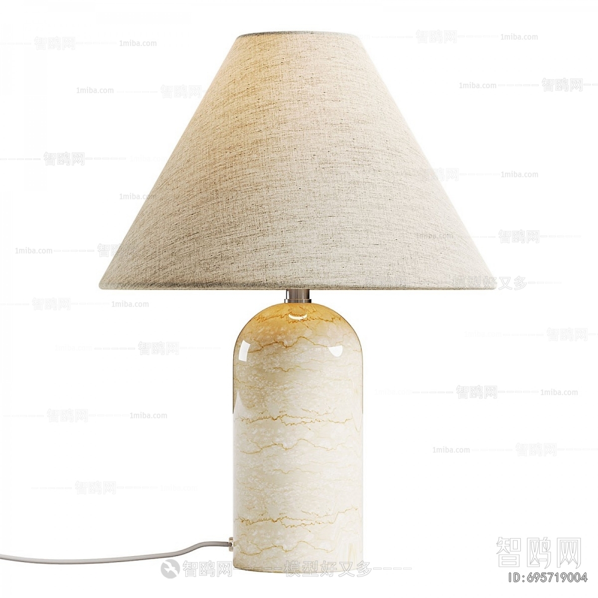 Modern Table Lamp