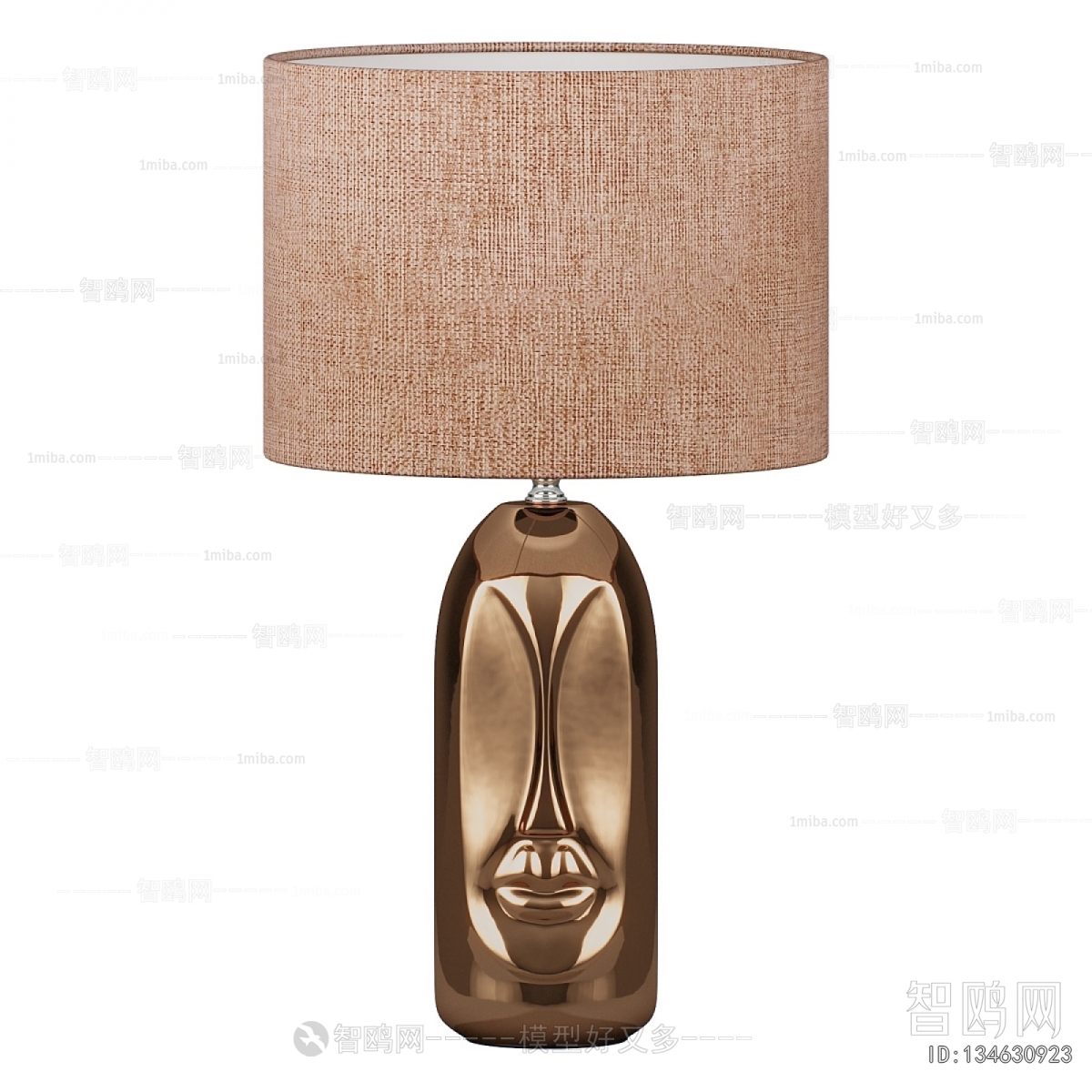 Modern Table Lamp